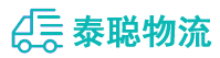 重庆到七星关区物流公司